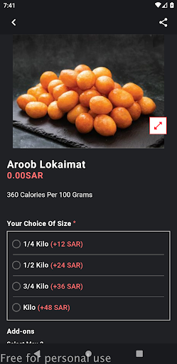 لقيمات عروب Screen 2
