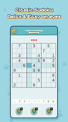 Sudoku - Number match gameのおすすめ画像1