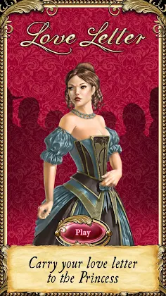 Love Letter - Screenshot 1