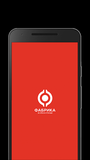 Android application Fabrika za Hrana & Tanci screenshort