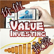 Value Investing Calculator:Stocks,Finance,Market