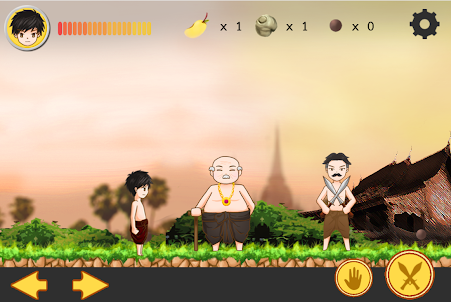 Siam Chronicle