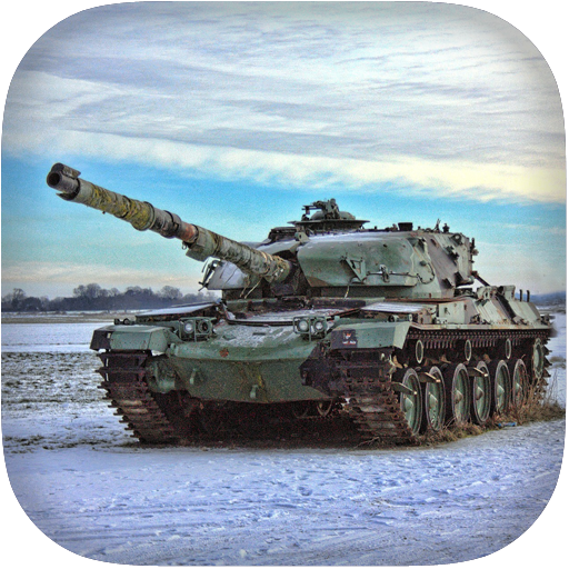 Tank Simulator HD logo