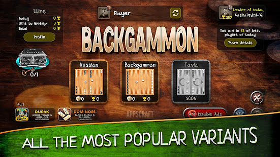 Backgammon screenshots 6