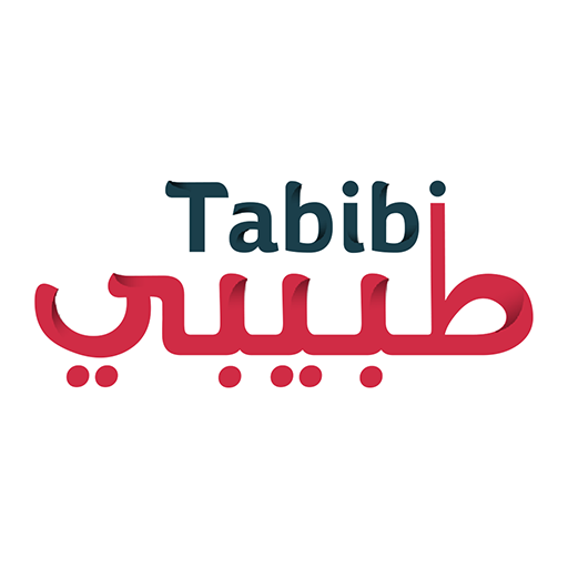 Tabibi Iraq logo