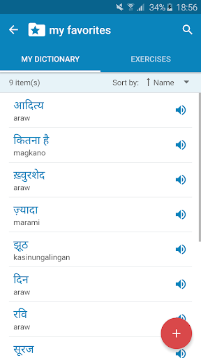 Hindi-Filipino Dictionary Screenshot