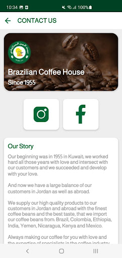 Brazilian Coffee House Screen 3