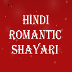 Cover Image of डाउनलोड Romantic Shayari - Love Status  APK