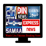 Cover Image of Herunterladen Pakistan TV Channels Live Geo News 3.0 APK