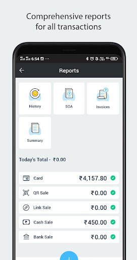 Mswipe Merchant App Screenshot 2 - AppWisp.com