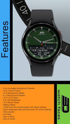 Android application aad07d Dark Green screenshort