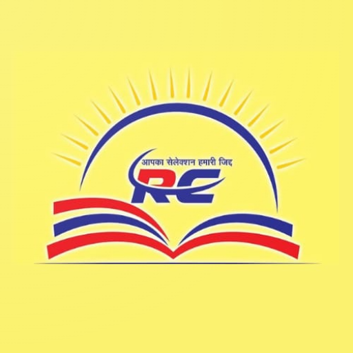 Rathore Classes logo