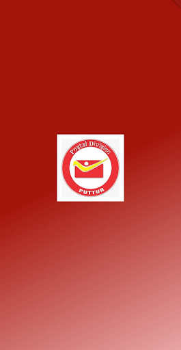 Puttur Postal Division Screen 2
