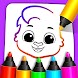 Drawing Games: Draw & Color