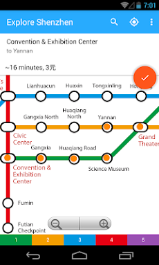Explore Shenzhen Metro mapのおすすめ画像2