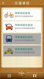 Dadaocheng