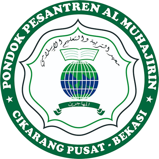 Al Muhajirin Cikarang Pusat logo