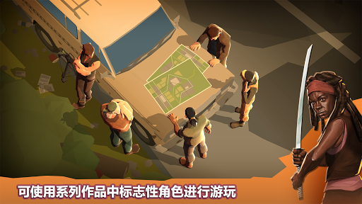 Bridge Constructor: The Walking Dead screenshot 2