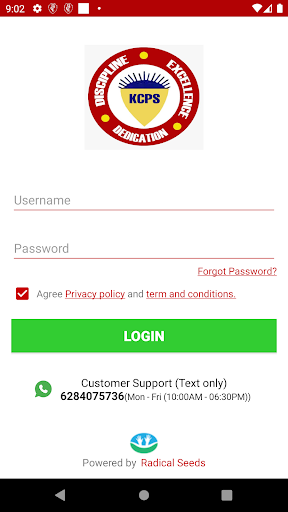 Android application KC Public School, Nawanshahr screenshort
