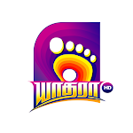 Cover Image of Download Yathra TV  APK