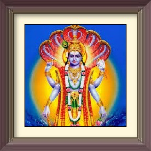 Lord Vishnu Mool Mantra  भगवान विष्णु मूल मंत्र