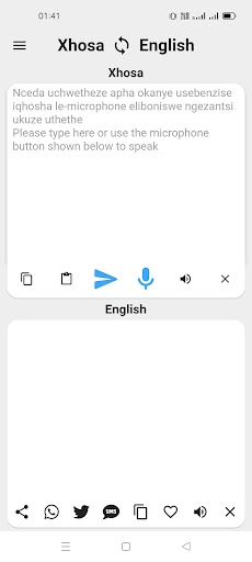 Android application Xhosa To English Translator screenshort