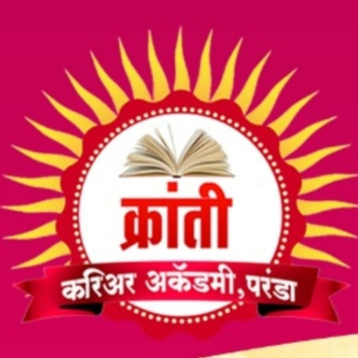 kranti career academy logo