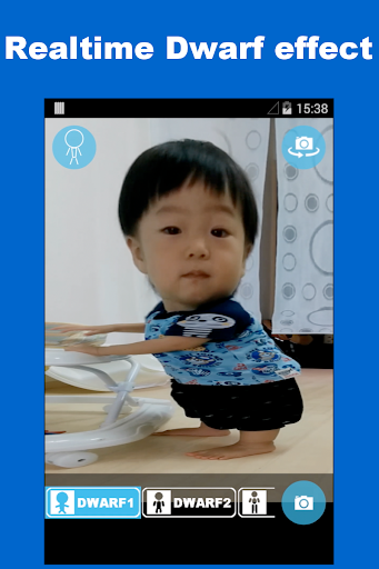 Android application Dwarf Camera screenshort
