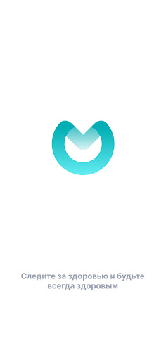 Android application Mecare Health & Care screenshort