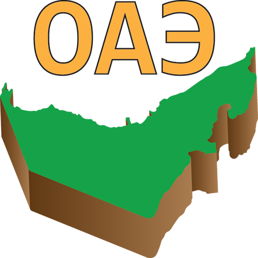 Животные Эмиратов