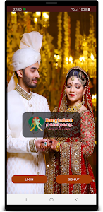 Bangladesh Matrimony Unknown