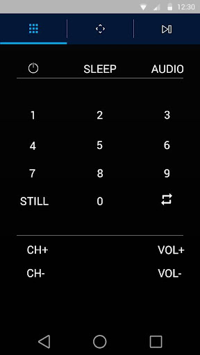 Android application IR-Nasco screenshort