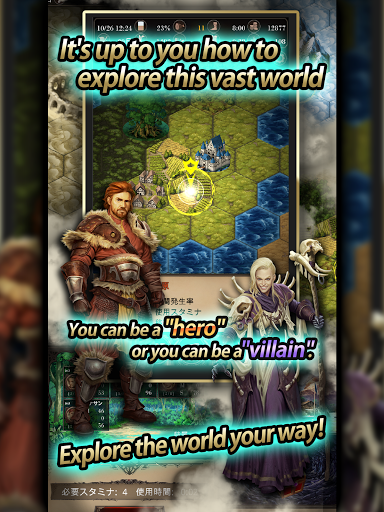 Seek Of Souls - Adventure - - Role Playing - games