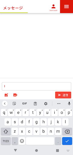 Libero Studio Screen 3
