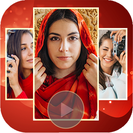 دمج الصور والاغانى وصنع فيديو logo