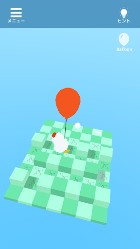 Trap Rooms - Save the Chicks