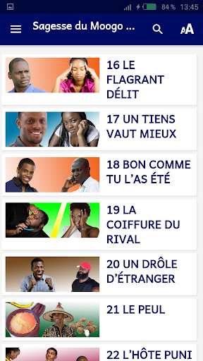 Android application La Sagesse du Moogo vol.2 screenshort