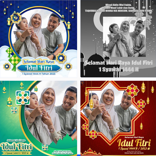 Twibbon Lebaran 2023 - 1444 H