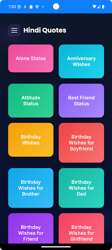 Hindi Dictionary Quotes Quiz