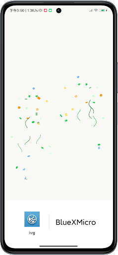 Android application ivg screenshort