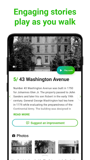 Schenectady SmartGuide Screen 2