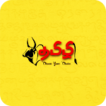 Cover Image of Tải xuống Tamizhi Store 1.0 APK