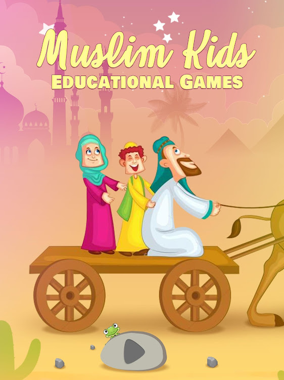 Muslim Kids Educational Games - 21.0 - (Android)