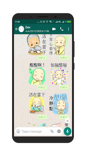 小和尚贴纸 WAstickerAPPS