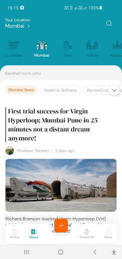 Knocksense: Content & Deals Screen 2