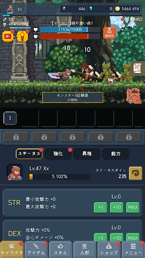 screenshots