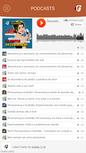 IP Galpão 3.16 Screen 3