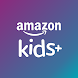 Amazon Kids+: 知的好奇心を育むキッズコンテンツ - Androidアプリ