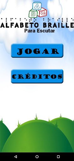 Android application Braille digital screenshort