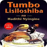 Cover Image of 下载 Mwongozo - Tumbo Lisiloshiba  APK